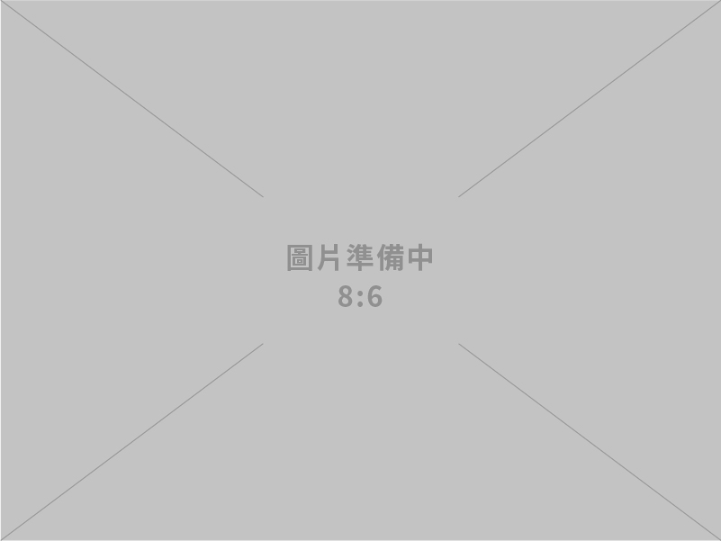 新仟億旗幟有限公司